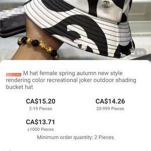 Chanel fisherman hat...look familiar?